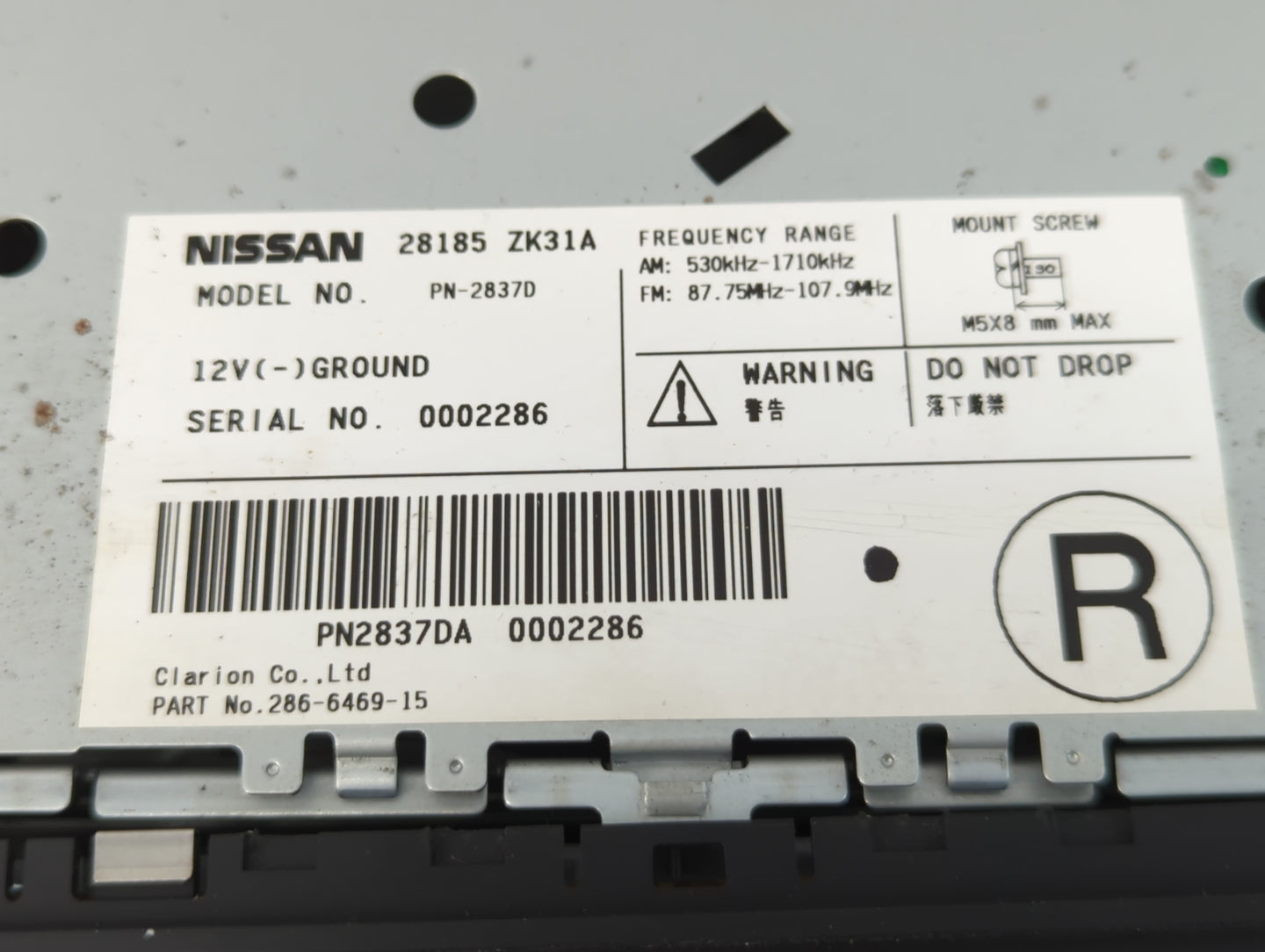 2007 Nissan Maxima Radio AM FM Cd Player Receiver Replacement P/N:28185 ZK31A Fits OEM Used Auto Parts - Oemusedautoparts1.com