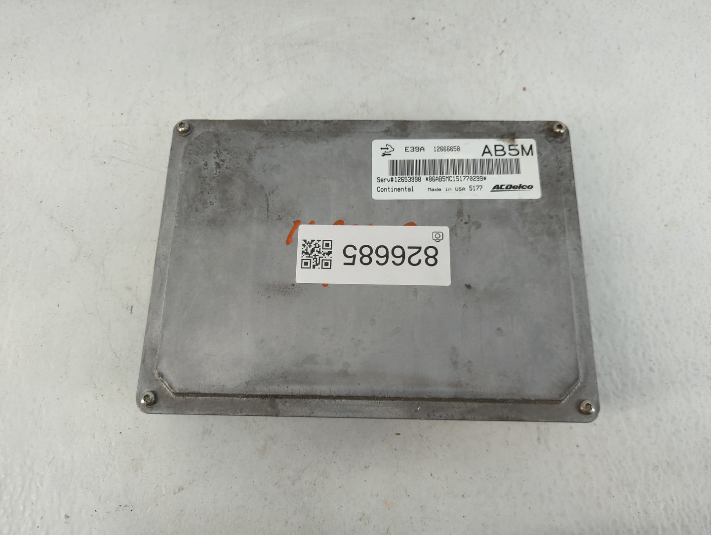 2013-2016 Gmc Acadia PCM Engine Control Computer ECU ECM PCU OEM P/N:12666658 Fits Fits 2013 2014 2015 2016 OEM Used Auto Parts - Oemusedautoparts1.com