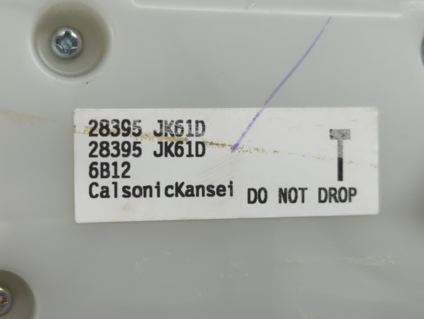 2014-2017 Infiniti Qx50 Information Display Screen - Oemusedautoparts1.com