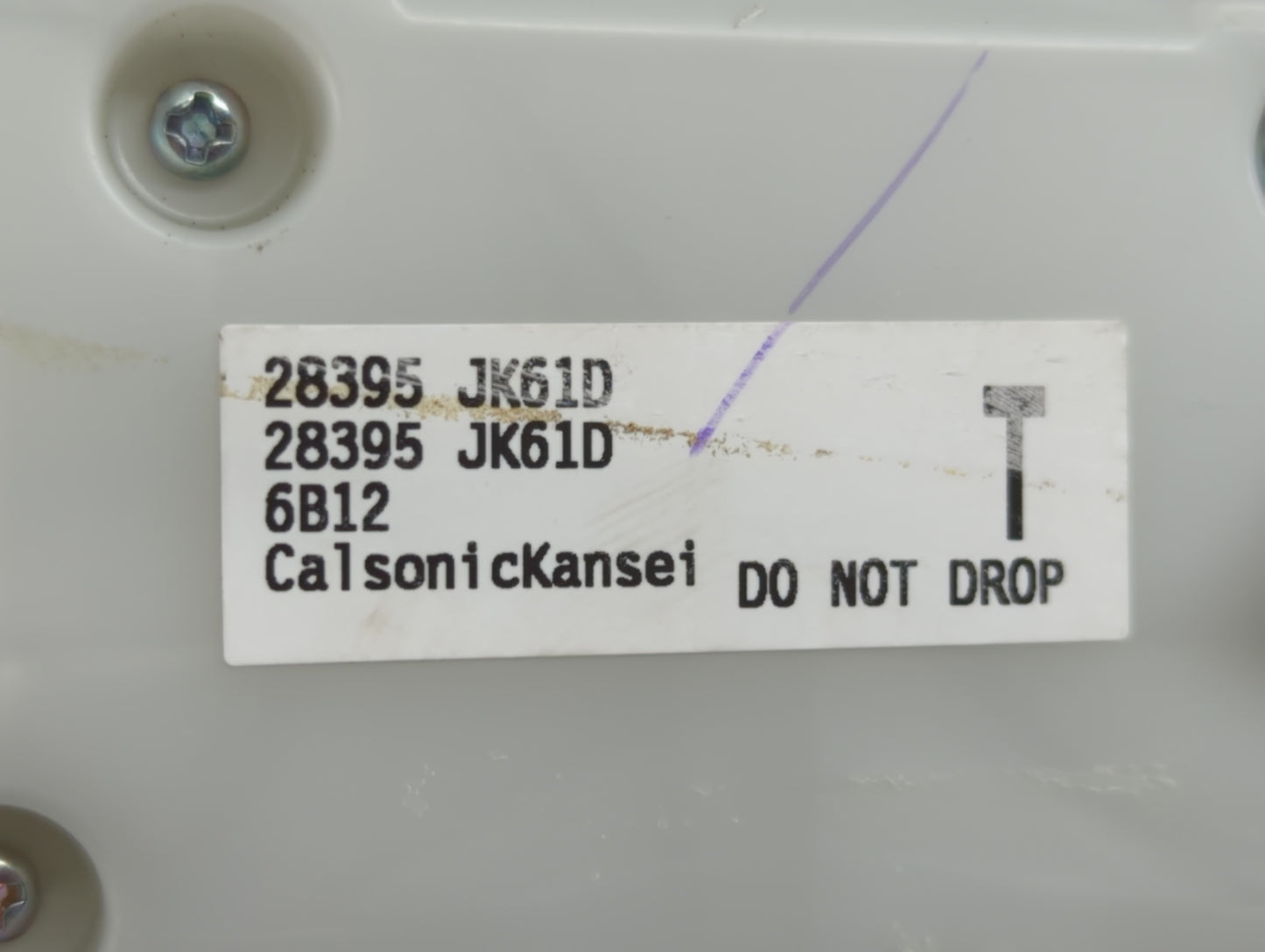 2014-2017 Infiniti Qx50 Information Display Screen - Oemusedautoparts1.com