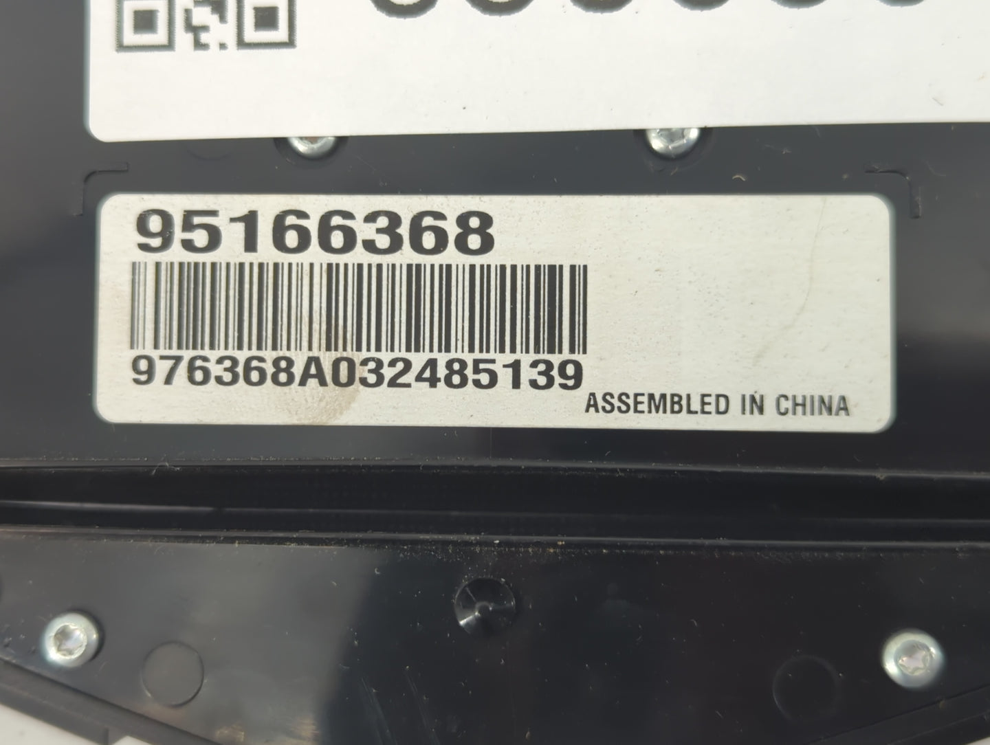2012-2016 Chevrolet Cruze Radio AM FM Cd Player Receiver Replacement P/N:95166368 Fits Fits 2012 2013 2014 2015 2016 OEM Used Auto Parts - Oemusedautoparts1.com