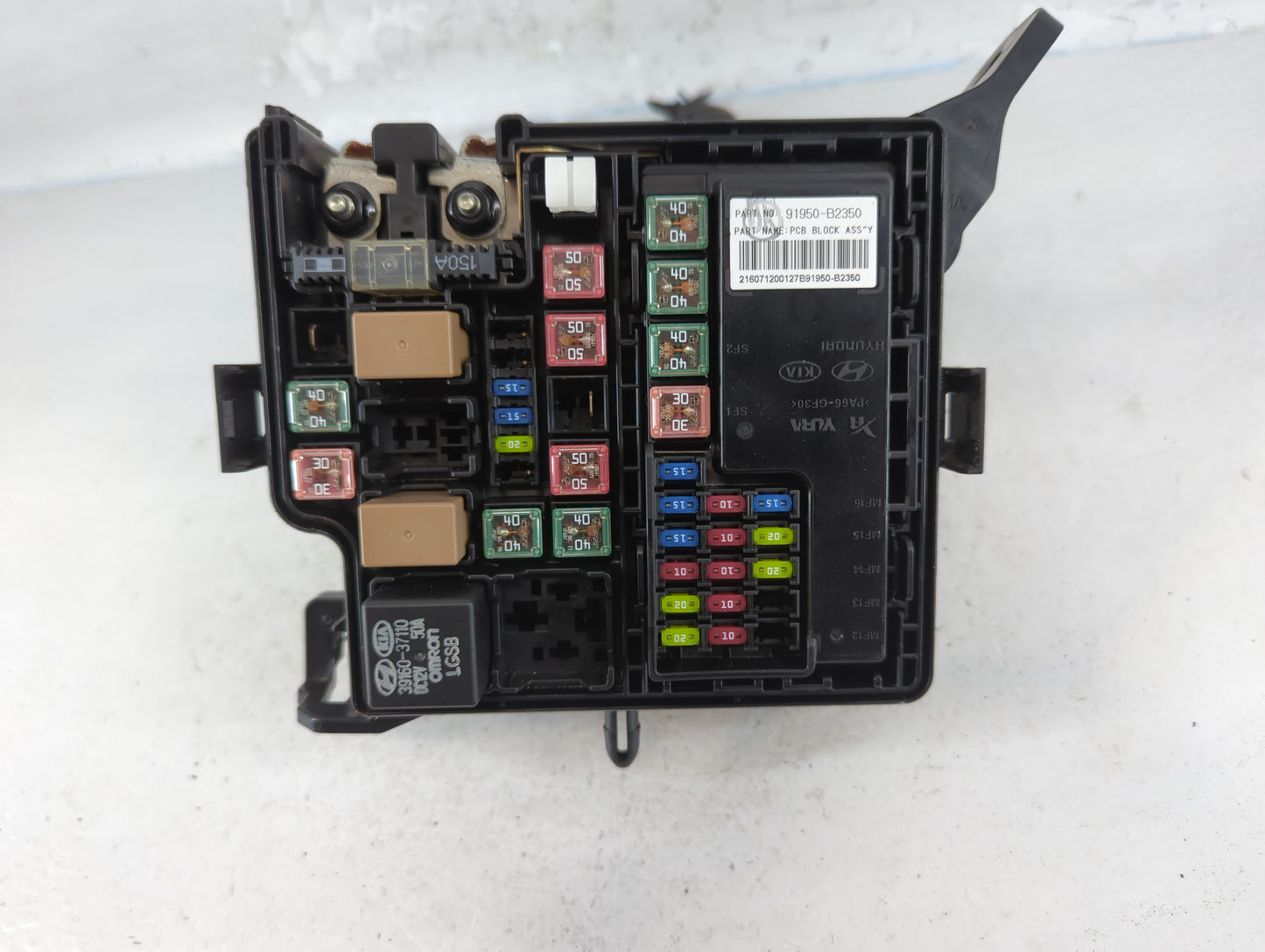 2017-2019 Kia Soul Fusebox Fuse Box Panel Relay Module P/N:91950-B2330 Fits Fits 2017 2018 2019 OEM Used Auto Parts - Oemusedautoparts1.com