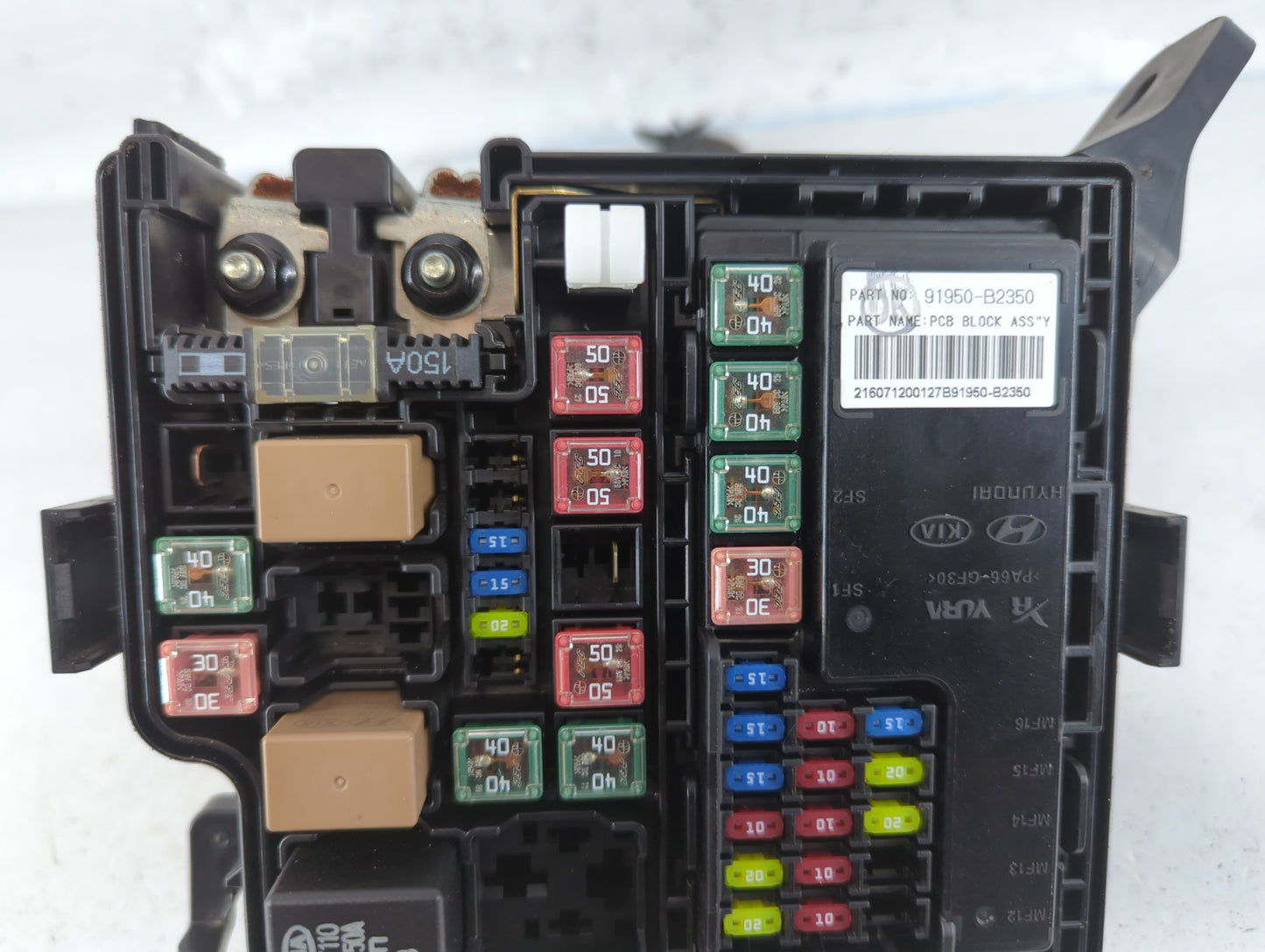 2017-2019 Kia Soul Fusebox Fuse Box Panel Relay Module P/N:91950-B2330 Fits Fits 2017 2018 2019 OEM Used Auto Parts - Oemusedautoparts1.com