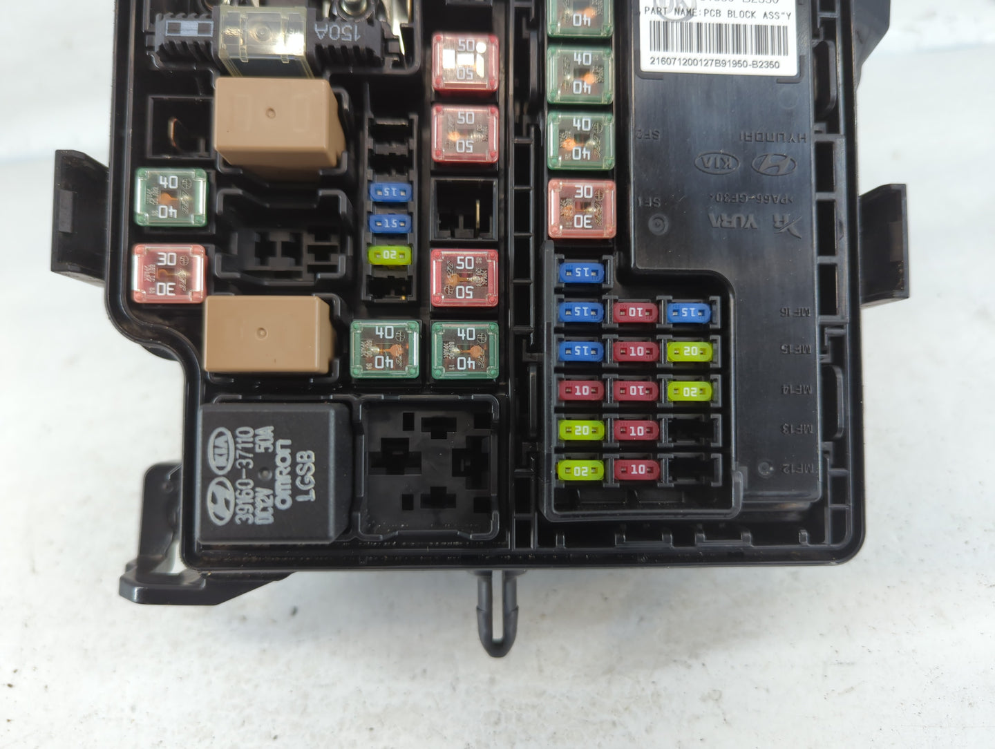 2017-2019 Kia Soul Fusebox Fuse Box Panel Relay Module P/N:91950-B2330 Fits Fits 2017 2018 2019 OEM Used Auto Parts - Oemusedautoparts1.com