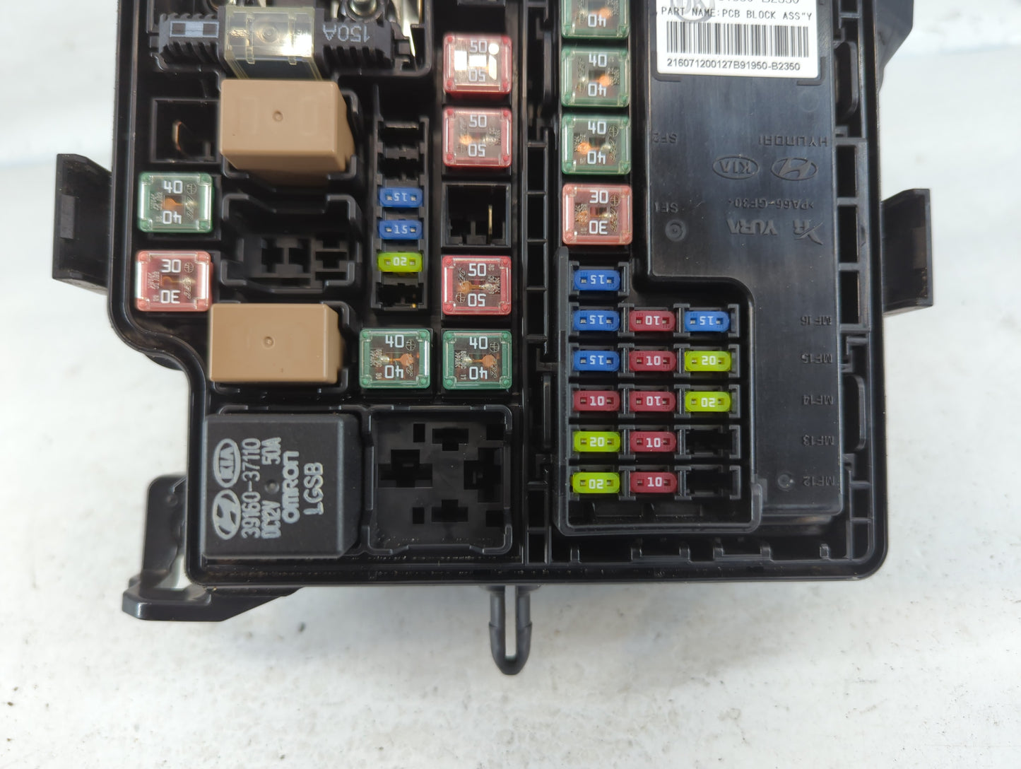 2017-2019 Kia Soul Fusebox Fuse Box Panel Relay Module P/N:91950-B2330 Fits Fits 2017 2018 2019 OEM Used Auto Parts - Oemusedautoparts1.com