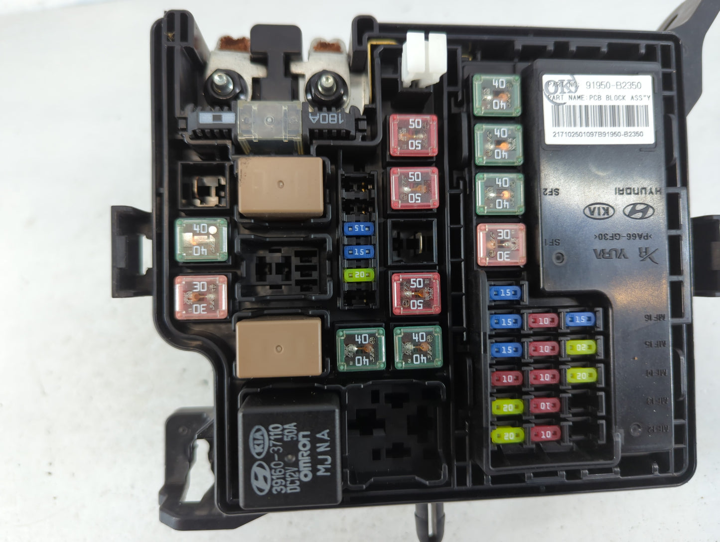 2017-2019 Kia Soul Fusebox Fuse Box Panel Relay Module P/N:91950-B2330 Fits Fits 2017 2018 2019 OEM Used Auto Parts - Oemusedautoparts1.com
