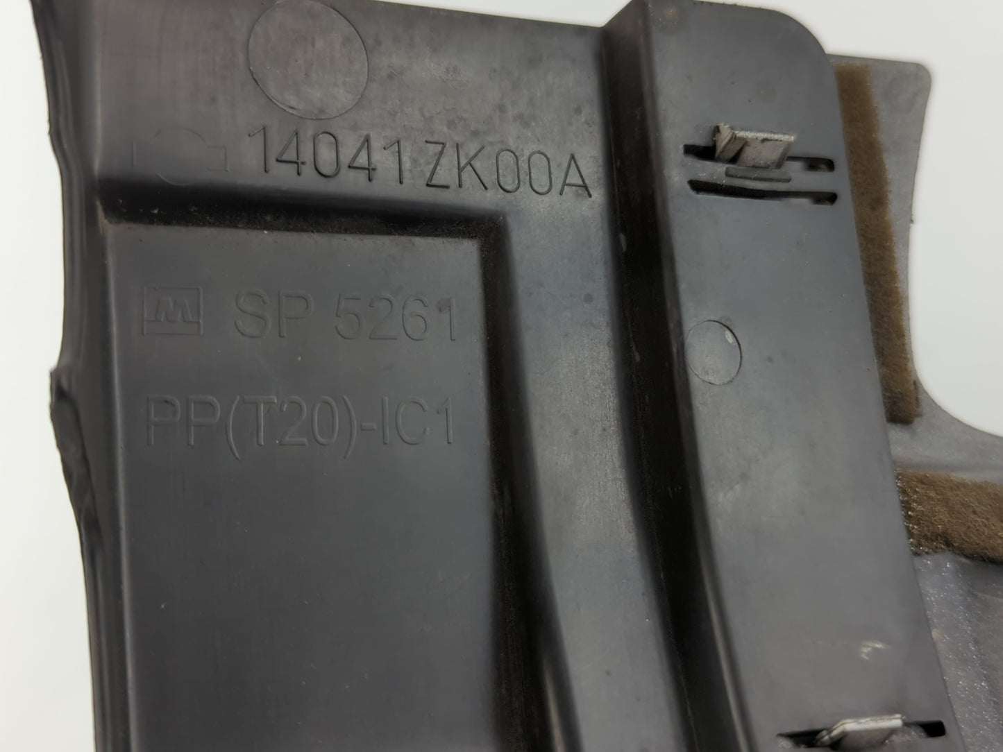 2006 Nissan Maxima Engine Cover