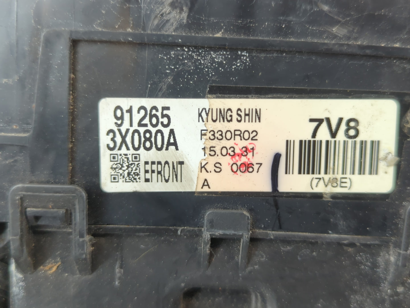 2016-2017 Hyundai Elantra Fusebox Fuse Box Panel Relay Module P/N:91265 3X080A Fits Fits 2016 2017 OEM Used Auto Parts - Oemusedautoparts1.com