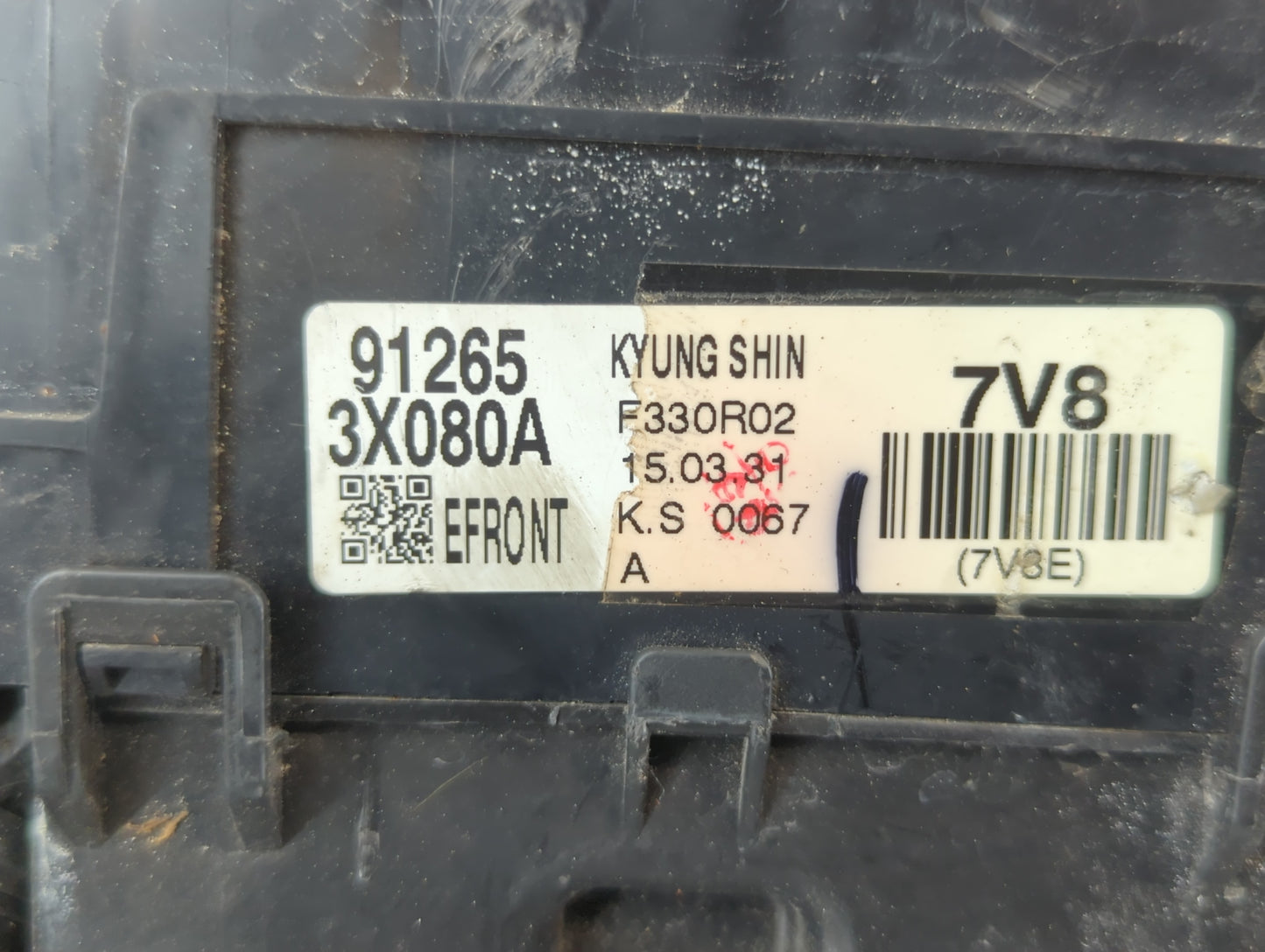 2016-2017 Hyundai Elantra Fusebox Fuse Box Panel Relay Module P/N:91265 3X080A Fits Fits 2016 2017 OEM Used Auto Parts - Oemusedautoparts1.com