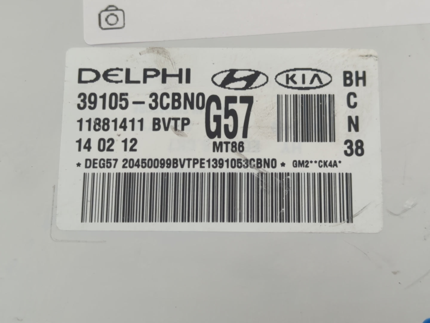 2012-2014 Hyundai Genesis PCM Engine Control Computer ECU ECM PCU OEM P/N:39105-3CBN0 Fits Fits 2012 2013 2014 OEM Used Auto Parts - Oemusedautoparts1.com
