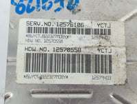 2004 Chevrolet Corvette PCM Engine Control Computer ECU ECM PCU OEM P/N:12570558 12579403, 12576106 Fits Fits 2003 OEM Used Auto Parts - Oemusedautoparts1.com