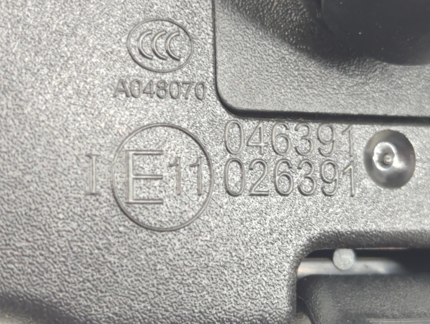 2013-2020 Buick Encore Interior Rear View Mirror Replacement OEM P/N:IE11046391 Fits OEM Used Auto Parts - Oemusedautoparts1.com