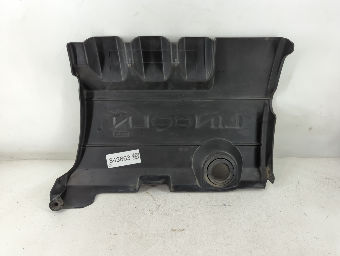 2008 Kia Rio Engine Cover