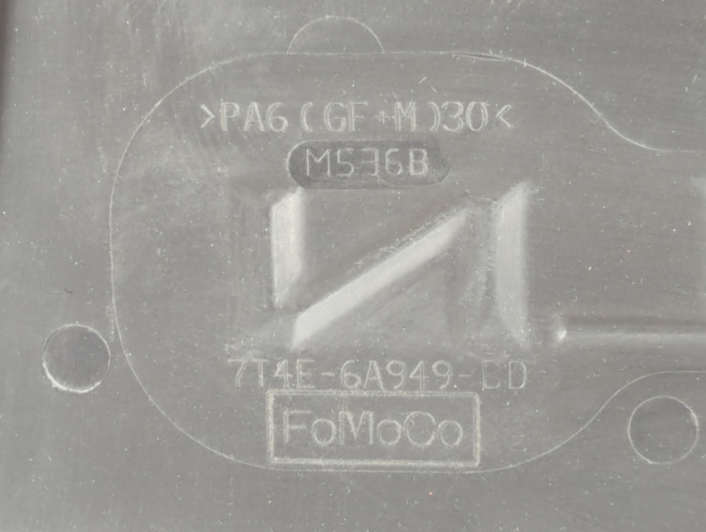 2008 Kia Rio Engine Cover