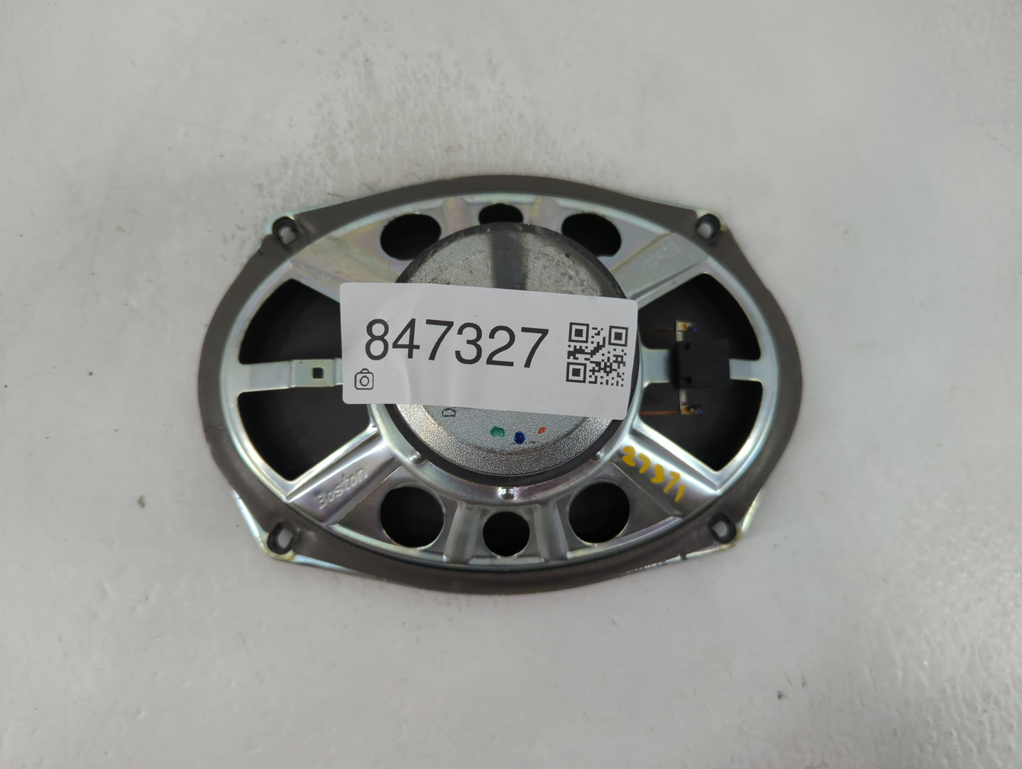 2005 Chrysler 300 Speaker/subwoofer - Oemusedautoparts1.com