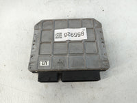 2011 Toyota Prius PCM Engine Control Computer ECU ECM PCU OEM P/N:275400-5571 89661-47390 Fits OEM Used Auto Parts - Oemusedautoparts1.com