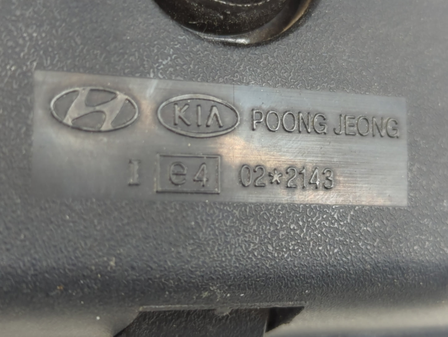 2007 Hyundai Entourage Interior Rear View Mirror Replacement OEM P/N:E4022143 Fits OEM Used Auto Parts