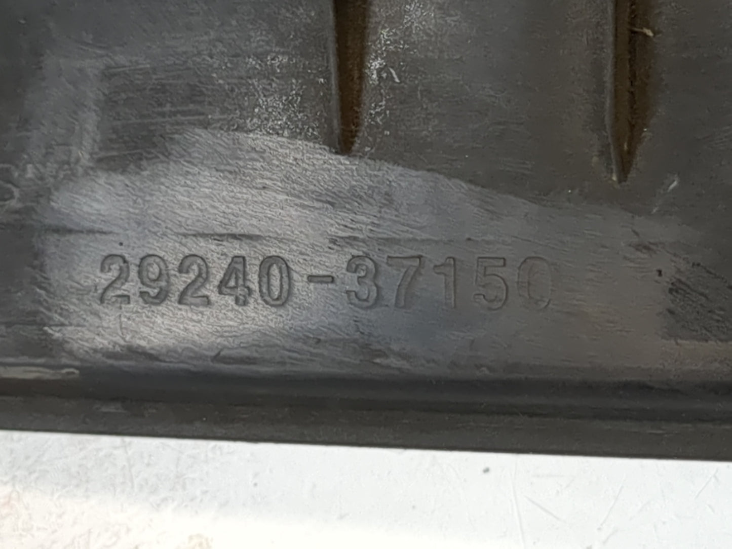 2007 Hyundai Tucson Engine Cover