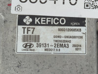 2014-2016 Hyundai Elantra PCM Engine Control Computer ECU ECM PCU OEM P/N:39131-2EMA3 Fits Fits 2014 2015 2016 OEM Used Auto Parts - Oemusedautoparts1.com