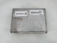 2013-2016 Chevrolet Malibu PCM Engine Control Computer ECU ECM PCU OEM P/N:12664220 12653998 Fits Fits 2013 2014 2015 2016 OEM Used Auto Parts - Oemusedautoparts1.com