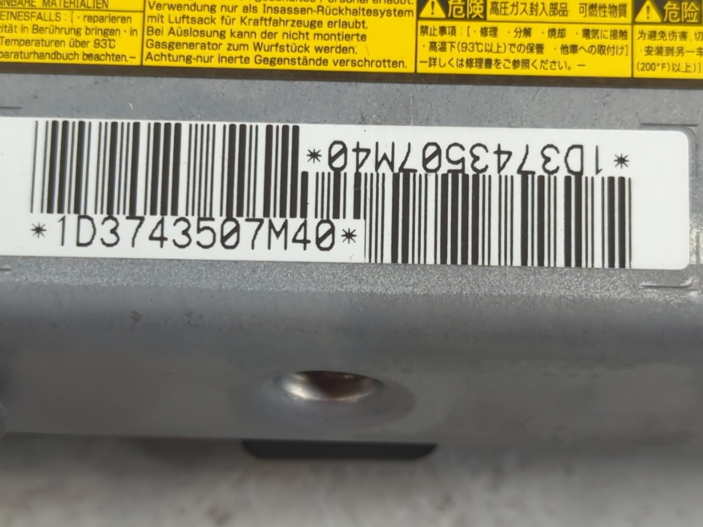 2007-2009 Lexus Es350 Air Bag Passenger Right Knee OEM P/N:1D3743507M40 Fits Fits 2007 2008 2009 OEM Used Auto Parts - Oemusedautoparts1.com
