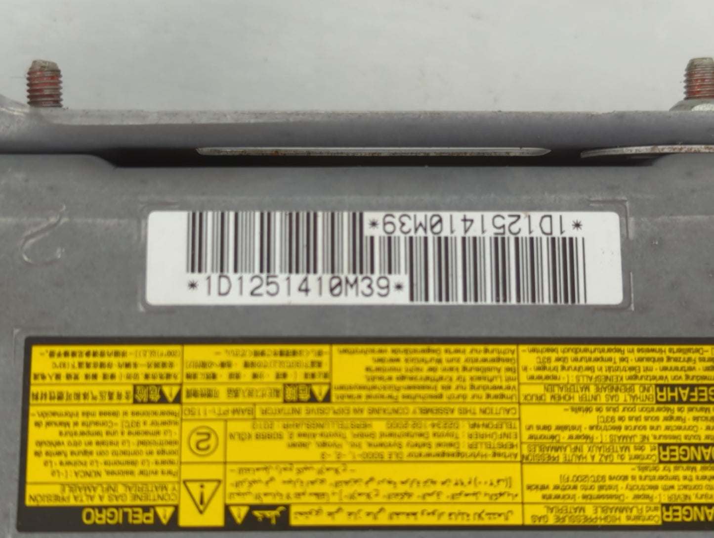 2010-2012 Lexus Es350 Air Bag Passenger Right Dashboard OEM P/N:1D1251410M39 Fits Fits 2010 2011 2012 OEM Used Auto Parts