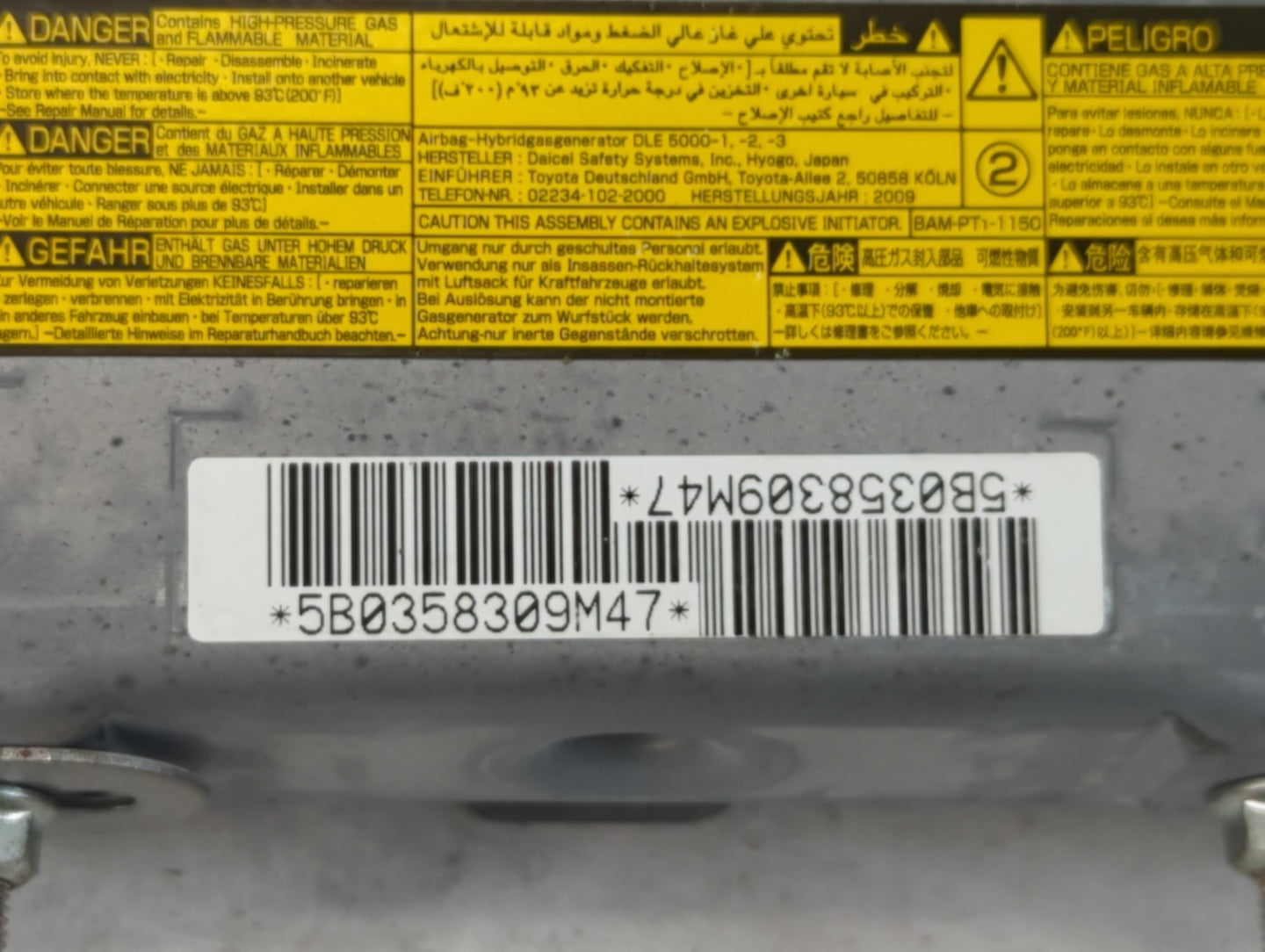 2007-2017 Lexus Ls460 Air Bag Passenger Right Knee OEM P/N:5B0358309M47 Fits OEM Used Auto Parts - Oemusedautoparts1.com