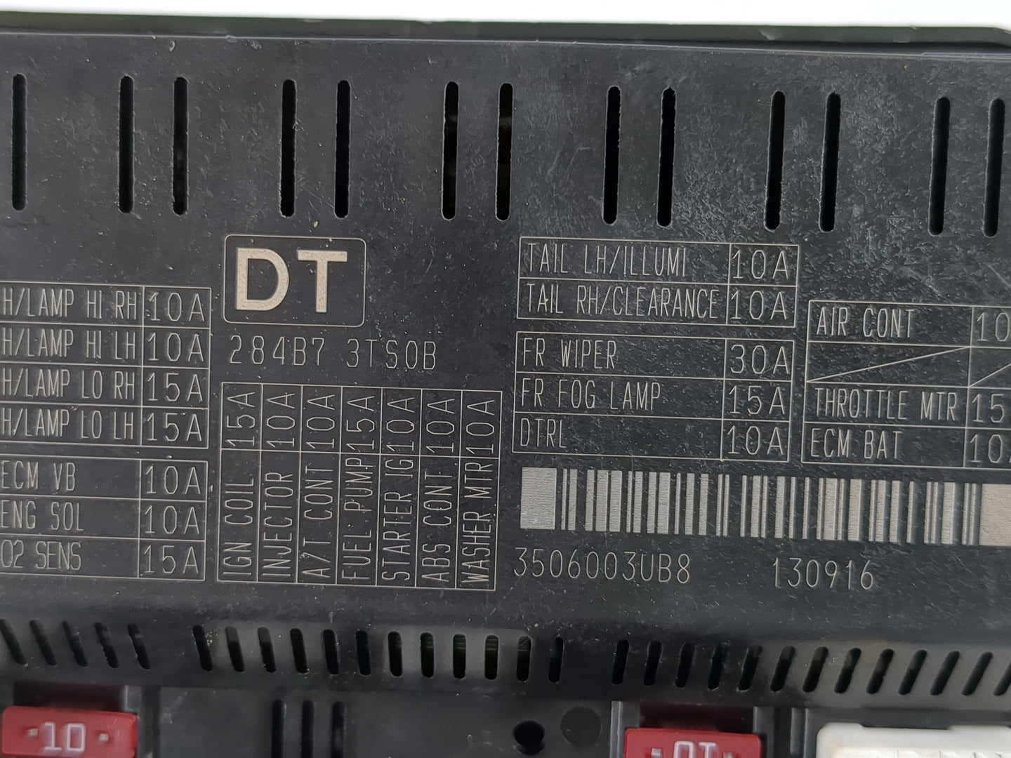 2013-2014 Nissan Altima Fusebox Fuse Box Panel Relay Module Fits Fits 2013 2014 OEM Used Auto Parts - Oemusedautoparts1.com