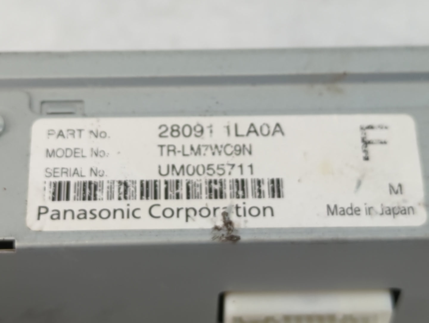 2013-2016 Nissan Pathfinder Information Display Screen - Oemusedautoparts1.com