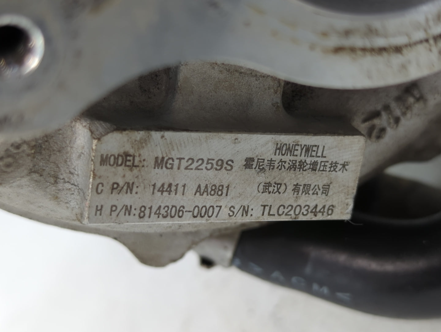 2018 Genesis G80 Turbocharger Turbo Charger Super Charger Supercharger - Oemusedautoparts1.com