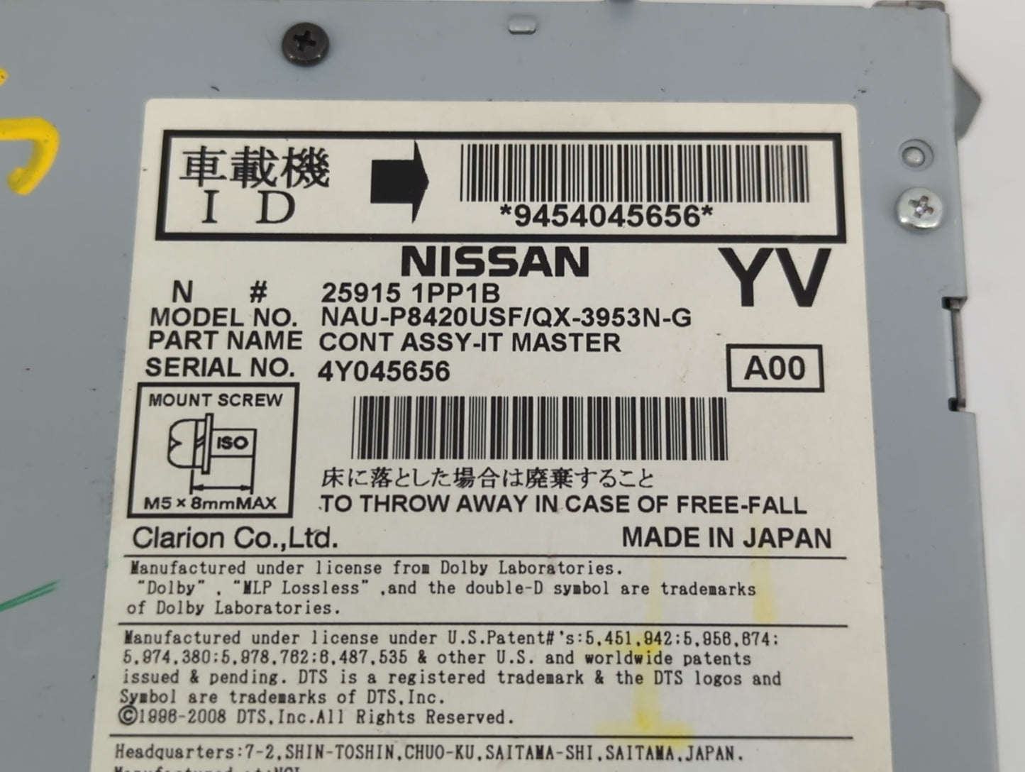 2014-2016 Infiniti Q70 Radio AM FM Cd Player Receiver Replacement P/N:9454045656 25915 1PP1B Fits Fits 2014 2015 2016 OEM Used Auto Parts - Oemusedautoparts1.com
