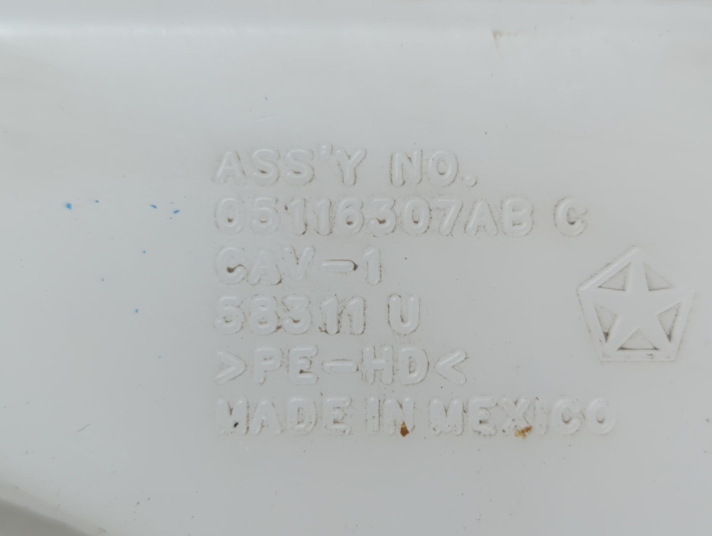 2017 Dodge Journey Windshield Washer Fluid Reservoir Bottle Oem - Oemusedautoparts1.com