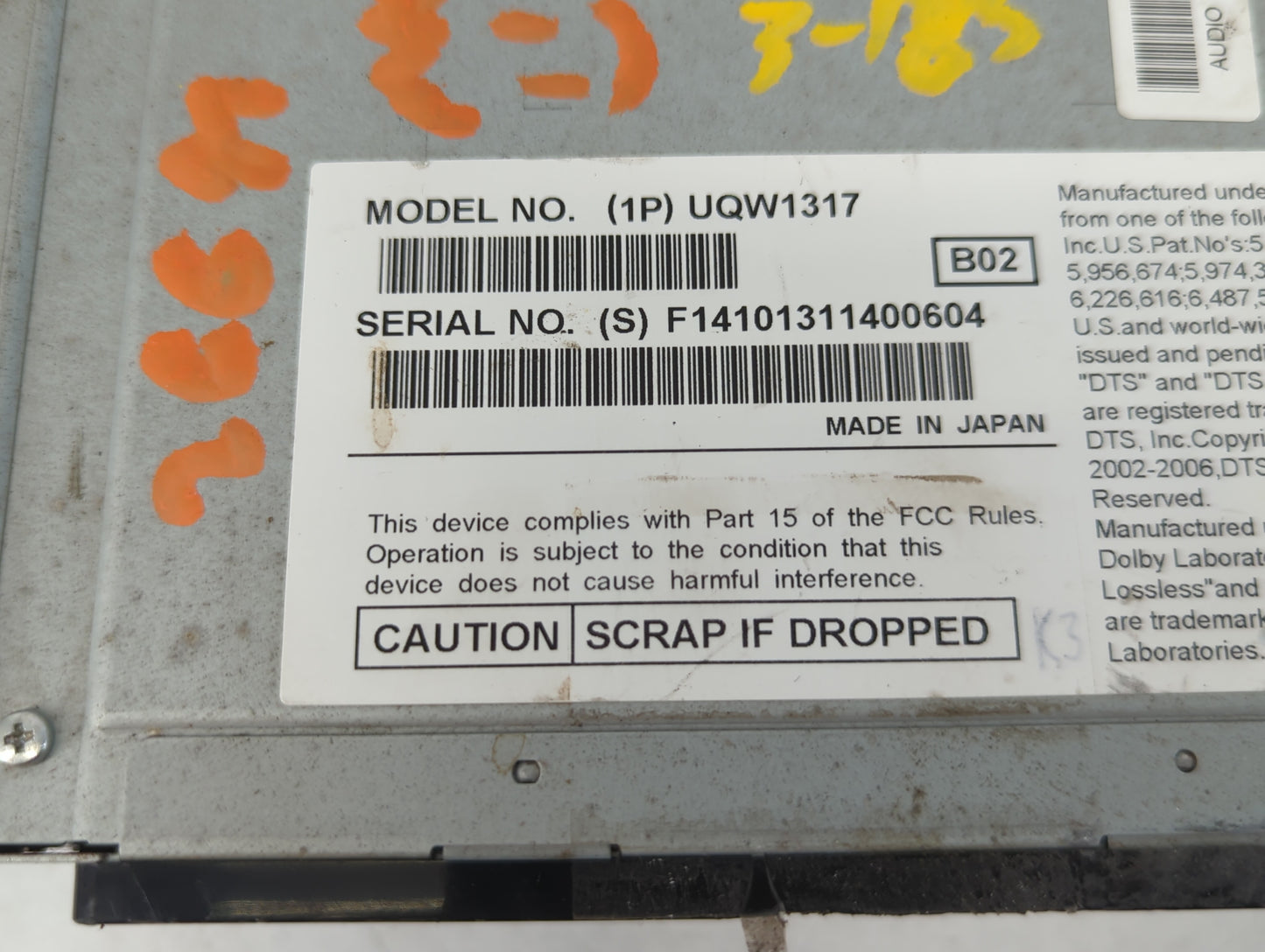 2011-2011 Ford Fusion Radio Control Panel