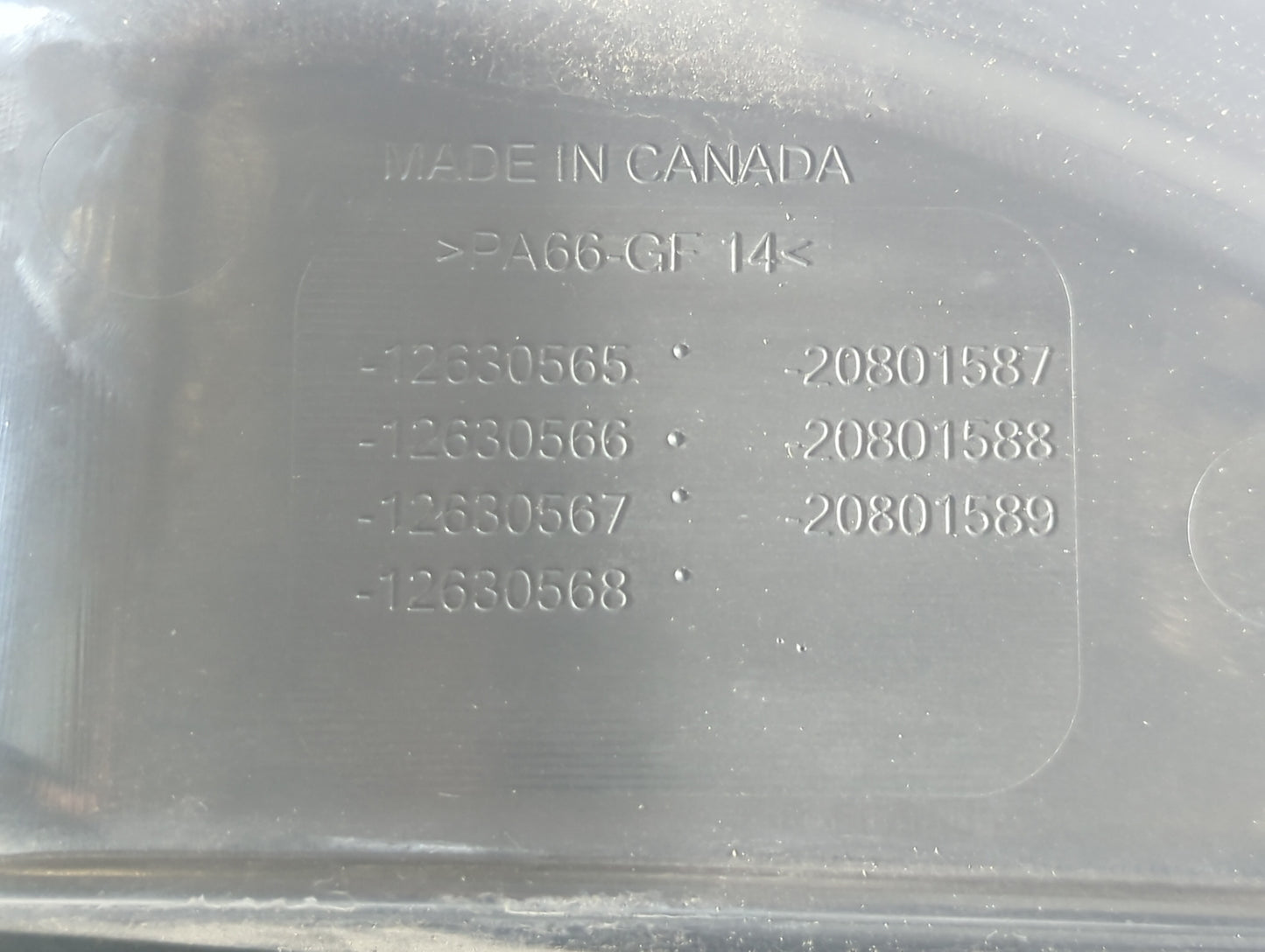 2010 Cadillac Srx Engine Cover