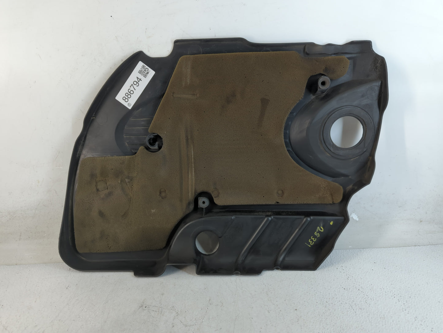 2007 Chevrolet Impala Engine Cover