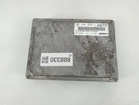 2013-2016 Buick Verano PCM Engine Control Computer ECU ECM PCU OEM P/N:12657781 12653998 Fits Fits 2013 2014 2015 2016 OEM Used Auto Parts - Oemusedautoparts1.com