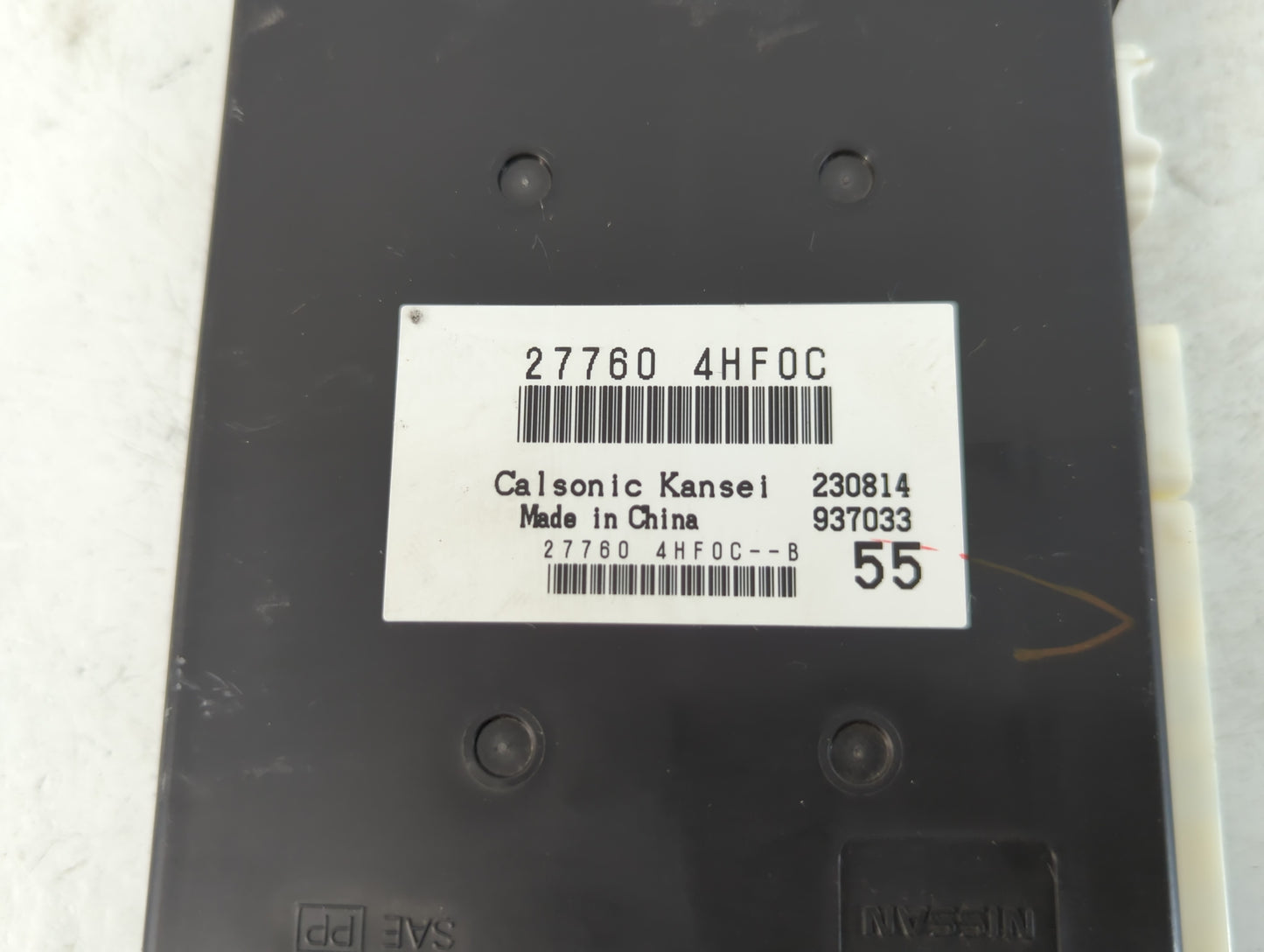 2018 Infiniti Q50 AMPLIFIER CLIMATE TEMPERATURE CONTROL MODULE UNIT