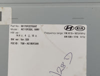 2017-2018 Hyundai Elantra Radio AM FM Cd Player Receiver Replacement P/N:96170-F2270UAT Fits Fits 2017 2018 OEM Used Auto Parts - Oemusedautoparts1.com