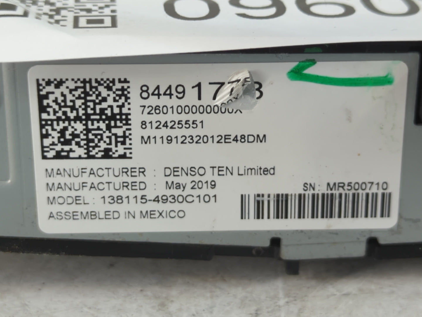 2012 Chevrolet Cruze Radio AM FM Cd Player Receiver Replacement P/N:84491778 Fits OEM Used Auto Parts - Oemusedautoparts1.com