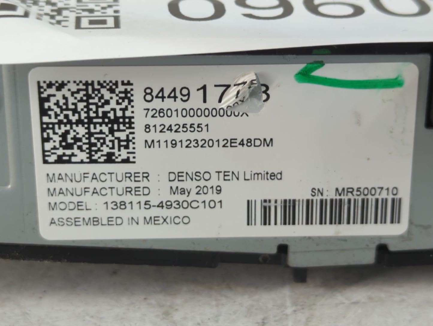2012 Chevrolet Cruze Radio AM FM Cd Player Receiver Replacement P/N:84491778 Fits OEM Used Auto Parts - Oemusedautoparts1.com