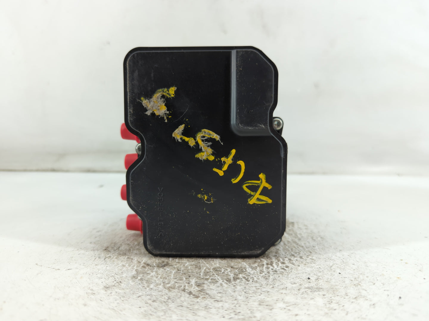 2018-2020 Nissan Pathfinder ABS Pump Control Module Replacement P/N:116030-51100 Fits Fits 2018 2019 2020 OEM Used Auto Parts - Oemusedautoparts1.com