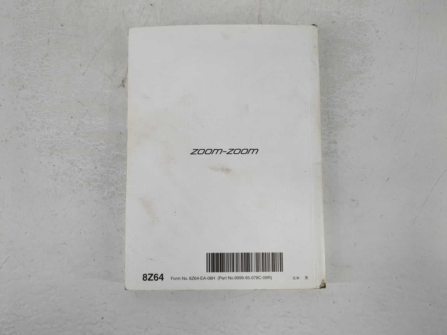 2009 Mazda 6 Owners Manual Book Guide P/N:9999-95-078C-09R 8Z64-EA-08H OEM Used Auto Parts