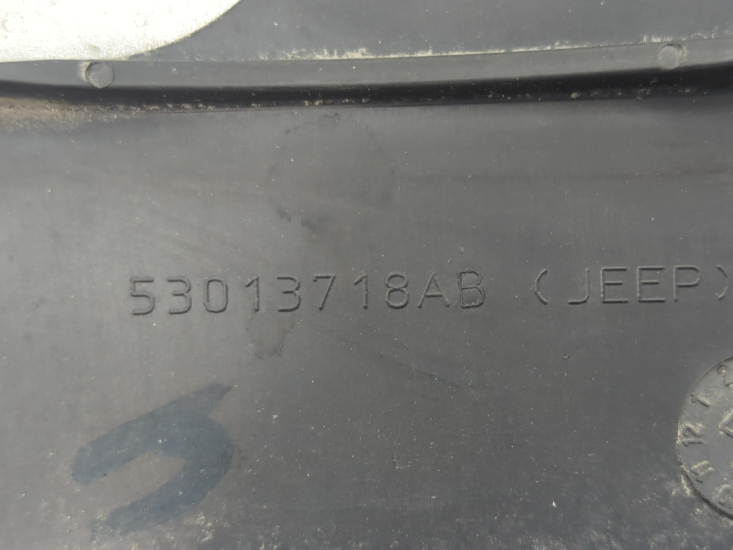 2008 Jeep Grand Cherokee Engine Cover