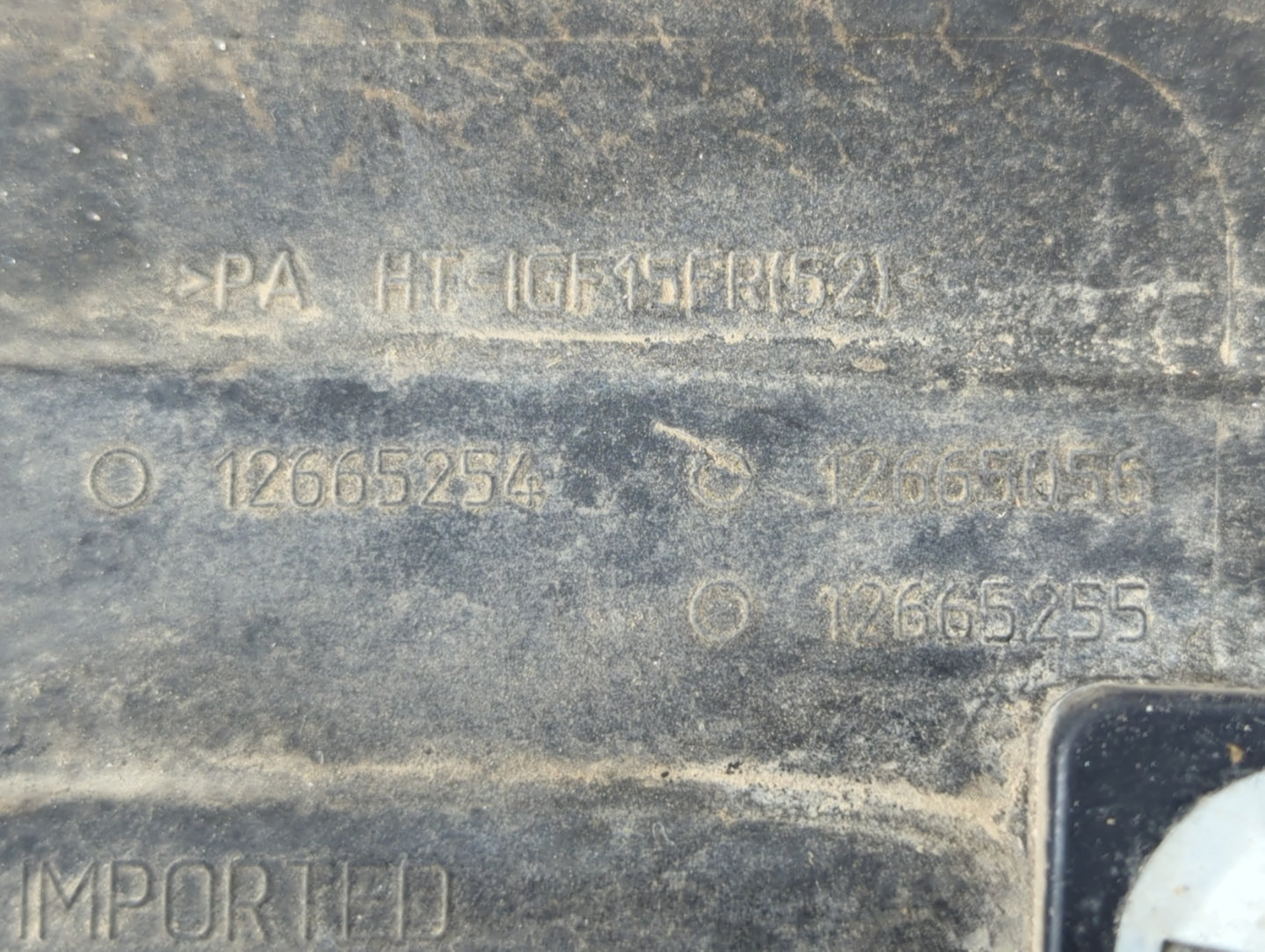 2019 Chevrolet Cruze Engine Cover - Oemusedautoparts1.com