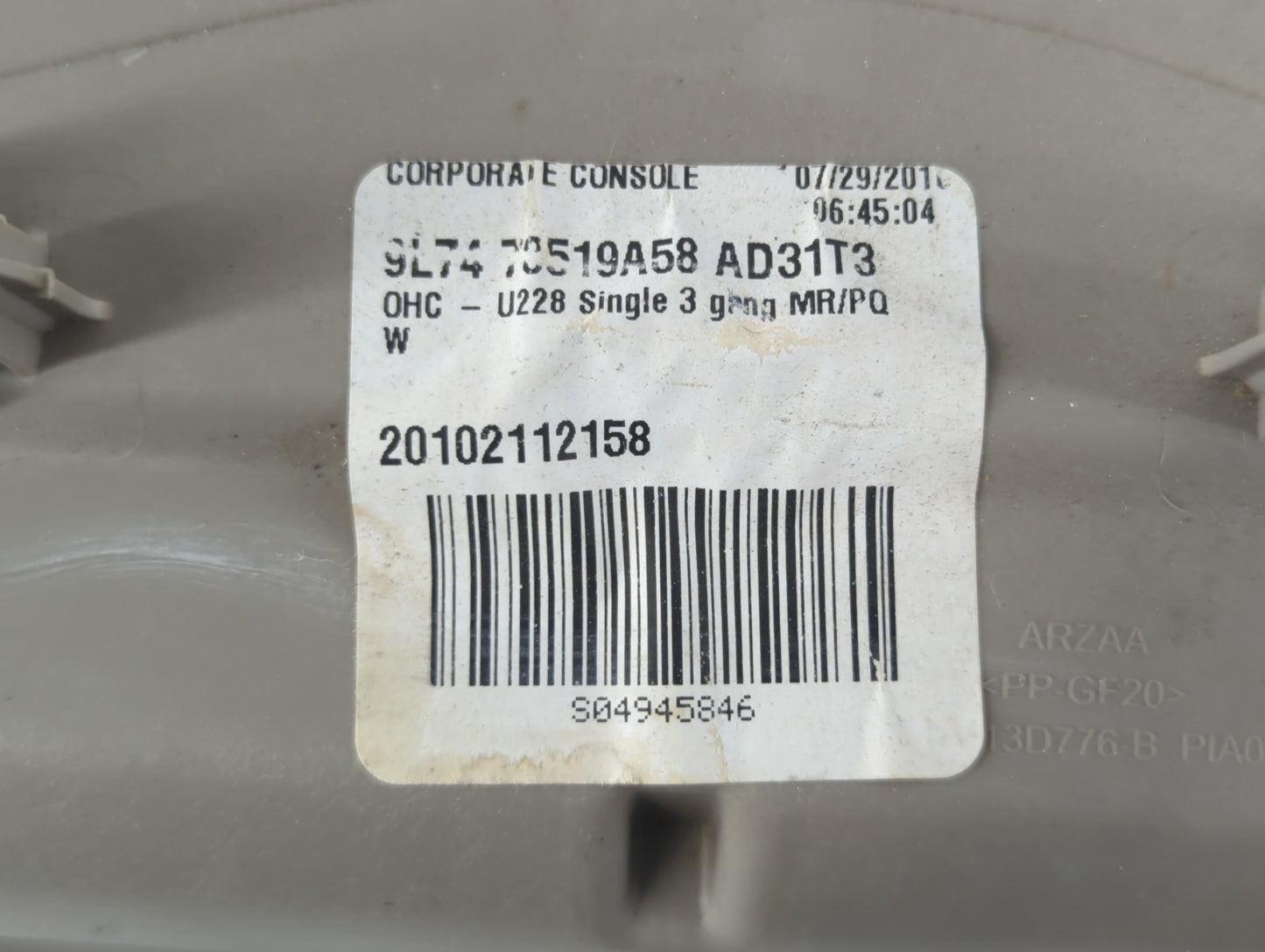 2009-2010 Lincoln Navigator Overhead Roof Console Interior Dome Light