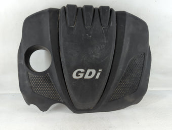compare product 2015 Kia Optima Engine Cover