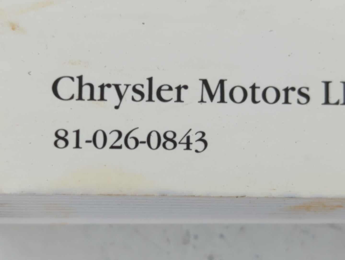 2008 Chrysler Chrysler R/t Owners Manual Book Guide P/N:81-026-0843 OEM Used Auto Parts - Oemusedautoparts1.com