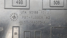 2002-2010 Ford Explorer Fusebox Fuse Box Panel Relay Module P/N:6L2T-14398-TL 6L2T-14398-XL Fits OEM Used Auto Parts - Oemusedautoparts1.com