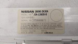 2007-2008 Nissan Maxima Information Display Screen - Oemusedautoparts1.com