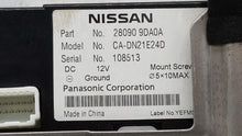 2012-2014 Nissan Maxima Information Display Screen - Oemusedautoparts1.com